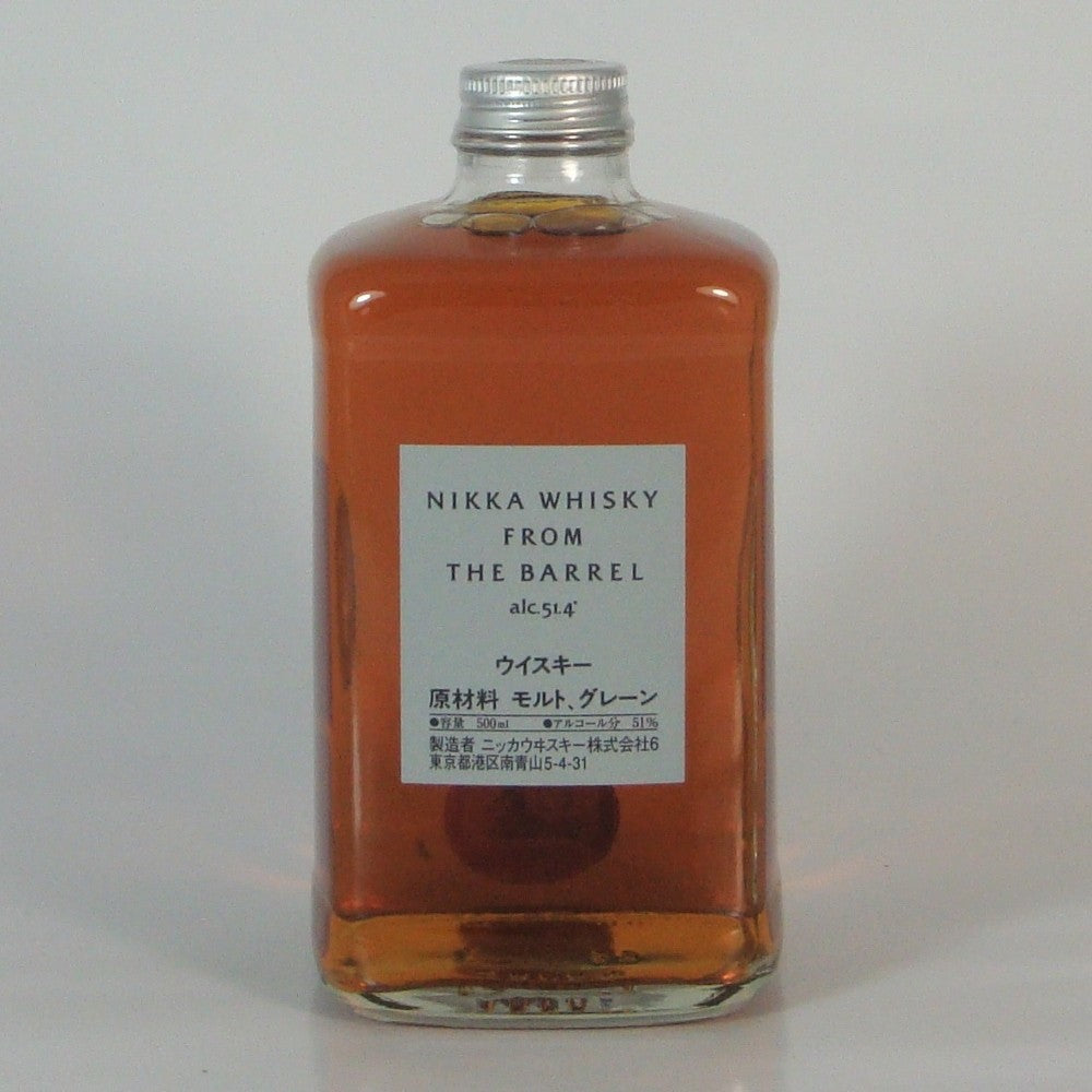 From The Barrel, Nikka