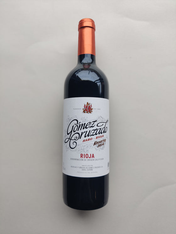 Gomez Cruzado Rioja Reserva 2014