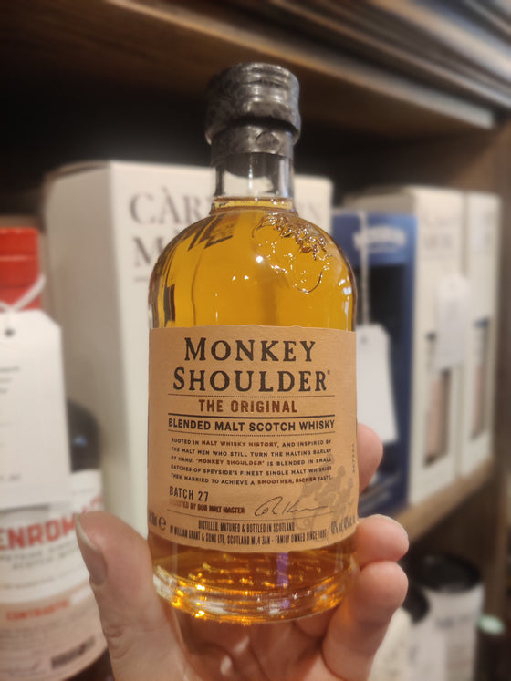 Monkey Shoulder 20CL